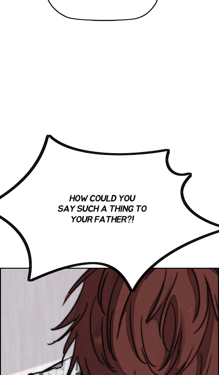 Wind Breaker Chapter 314, page 83 of 109