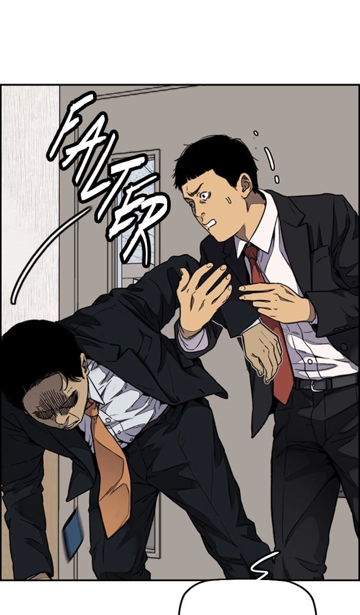 Wind Breaker Chapter 314, page 88 of 109