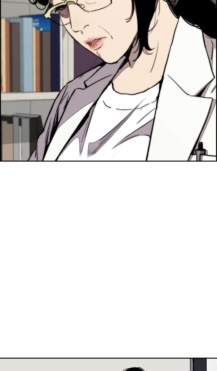 Wind Breaker Chapter 314, page 94 of 109