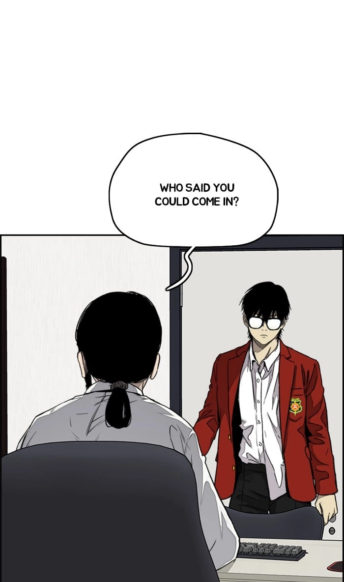 Wind Breaker Chapter 314, page 96 of 109