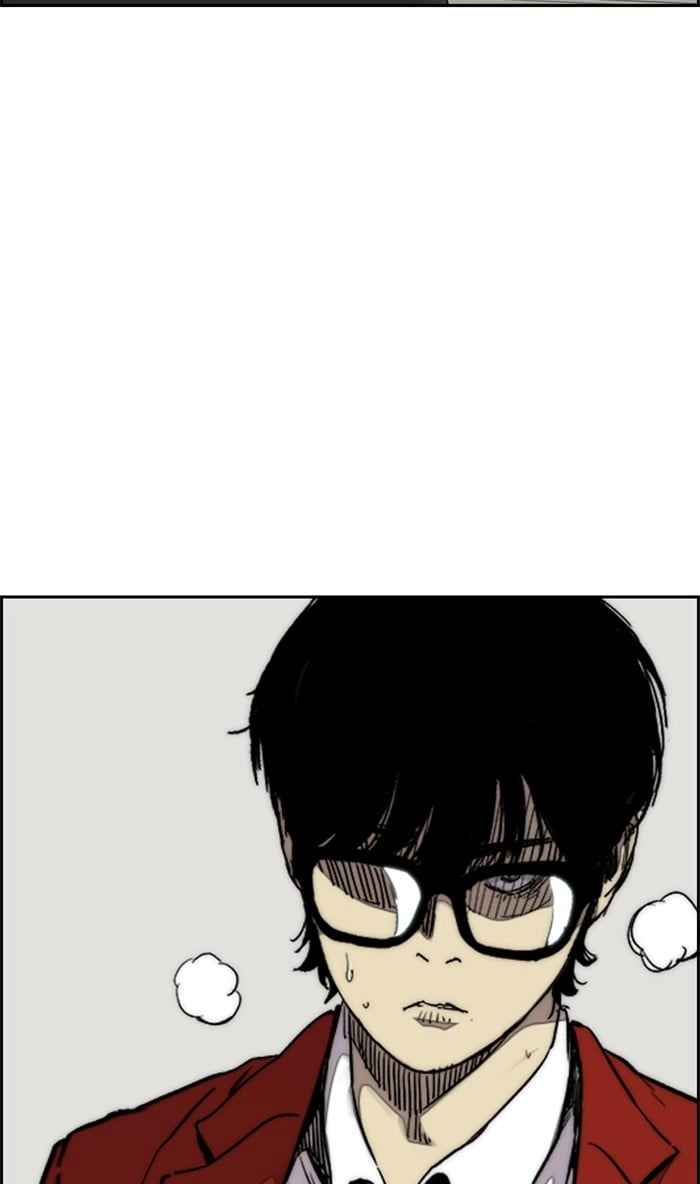 Wind Breaker Chapter 314, page 97 of 109