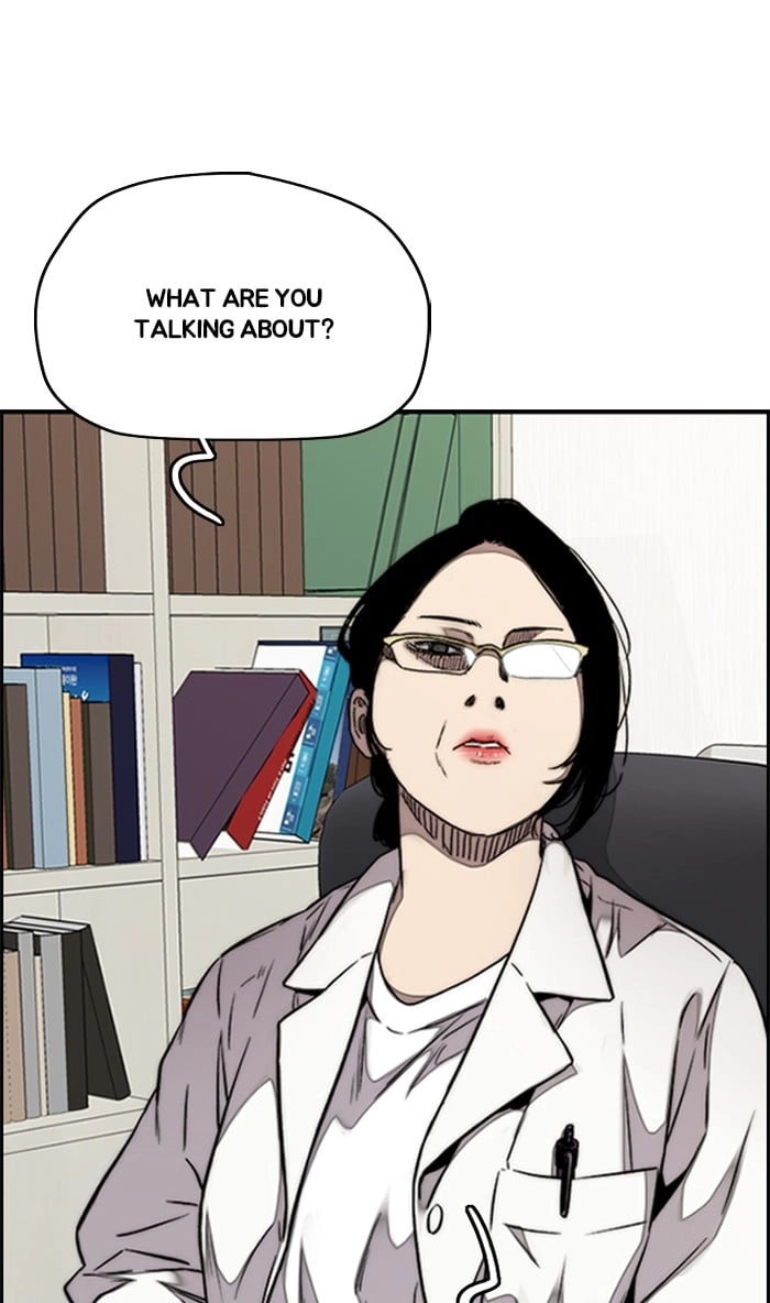 Wind Breaker Chapter 314, page 99 of 109