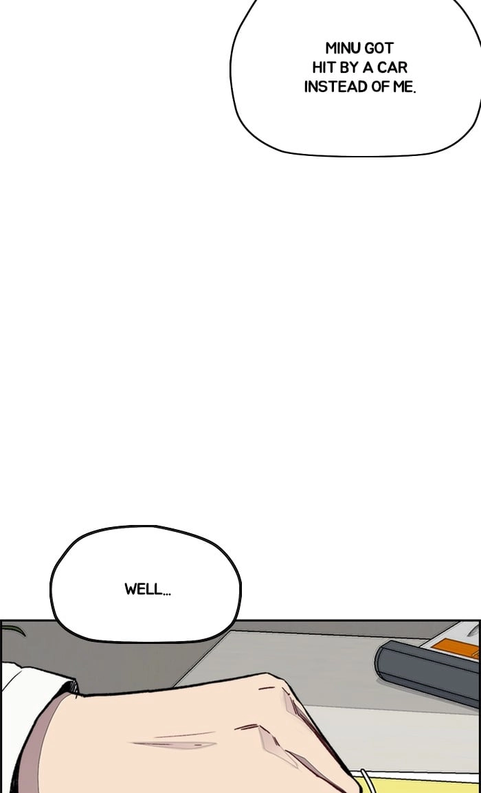 Wind Breaker Chapter 315, page 10 of 117