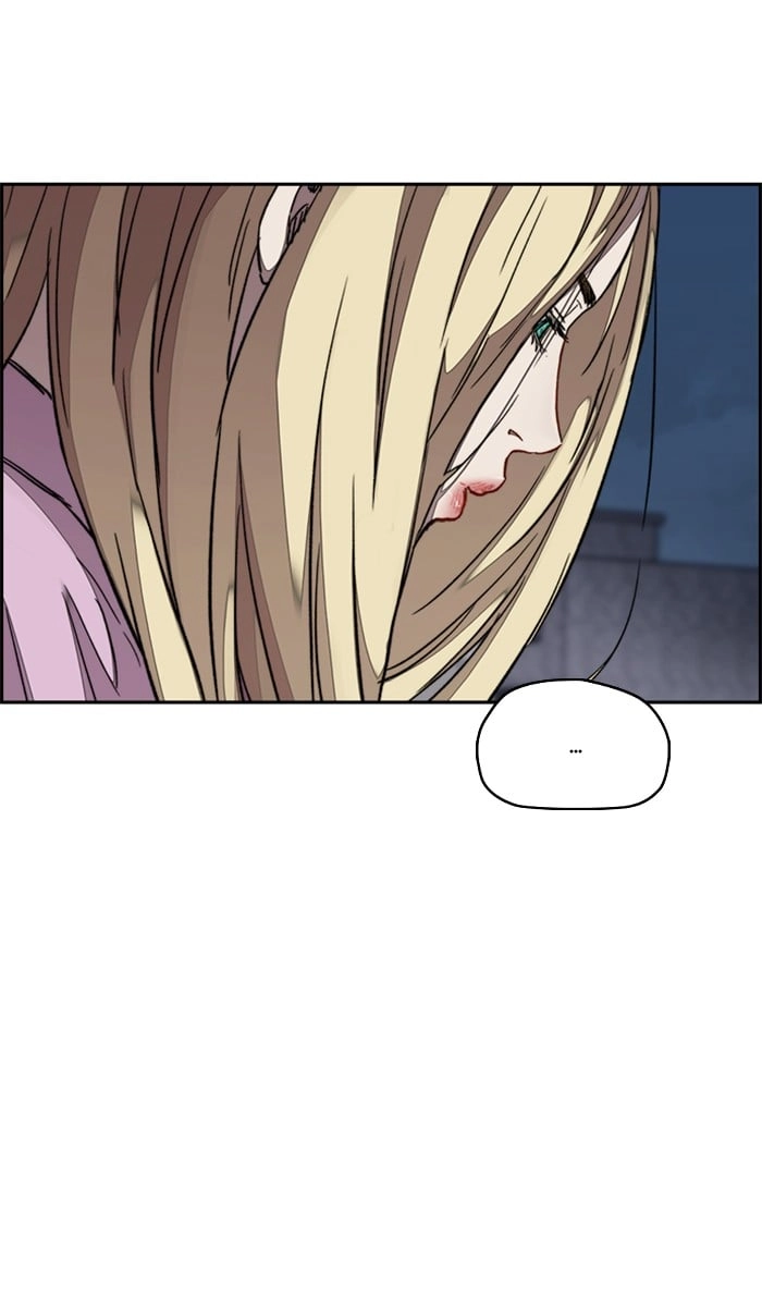 Wind Breaker Chapter 315, page 104 of 117