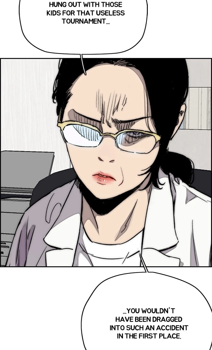 Wind Breaker Chapter 315, page 12 of 117