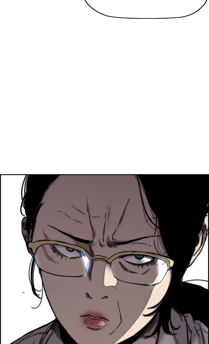Wind Breaker Chapter 315, page 13 of 117