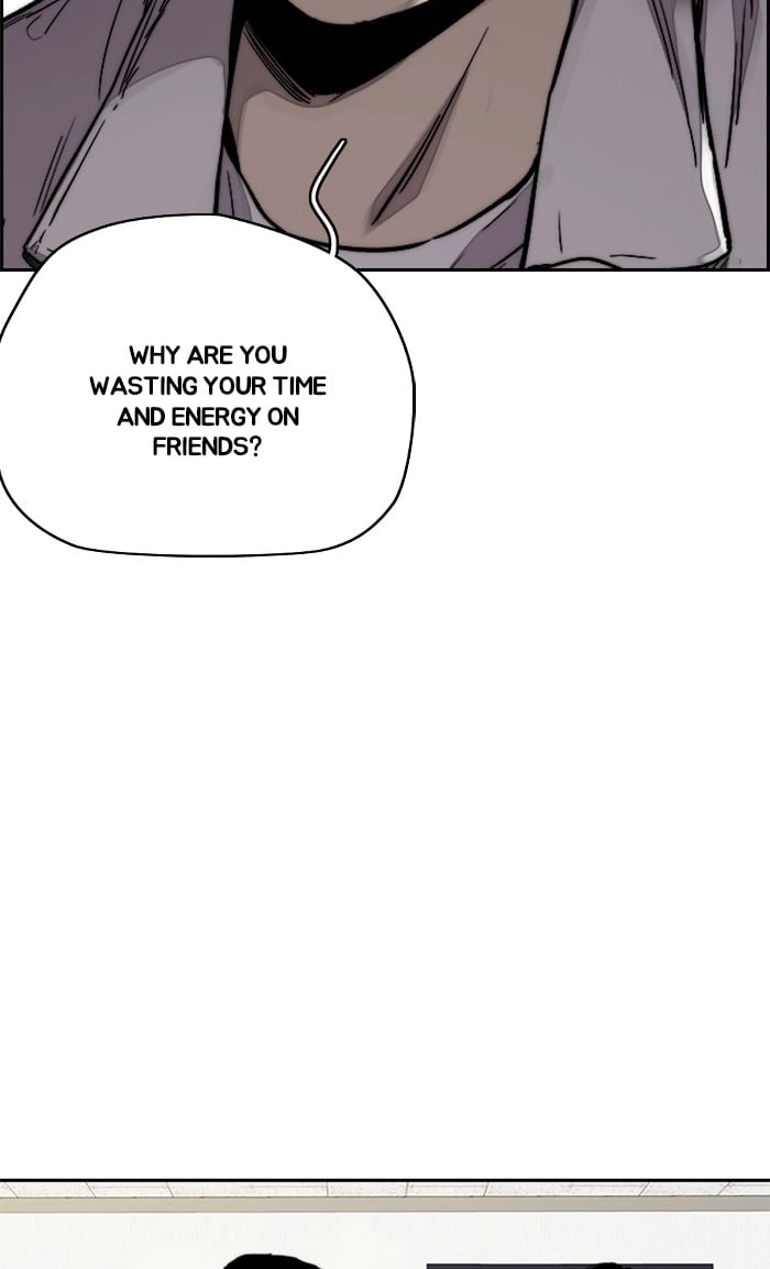 Wind Breaker Chapter 315, page 14 of 117