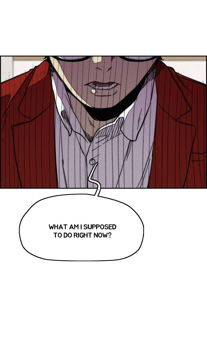 Wind Breaker Chapter 315, page 16 of 117