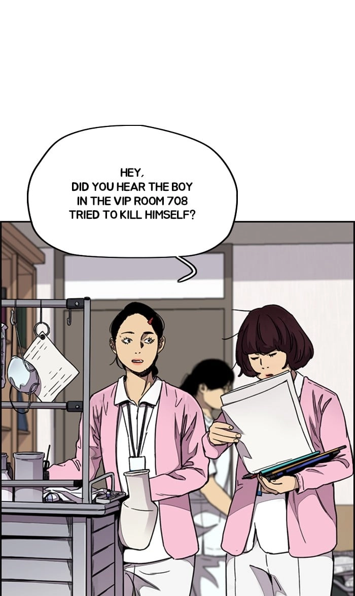 Wind Breaker Chapter 315, page 25 of 117
