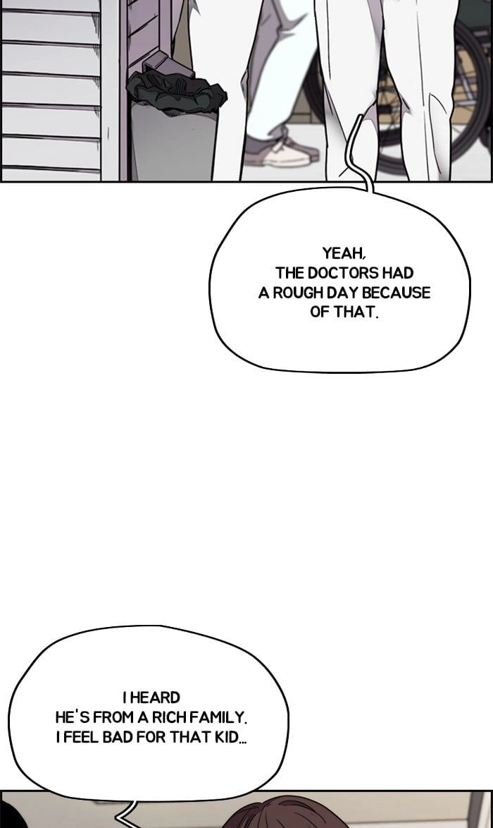 Wind Breaker Chapter 315, page 26 of 117