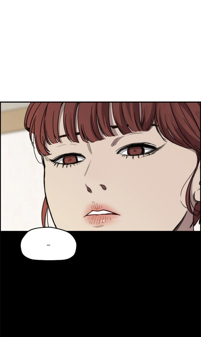 Wind Breaker Chapter 315, page 41 of 117