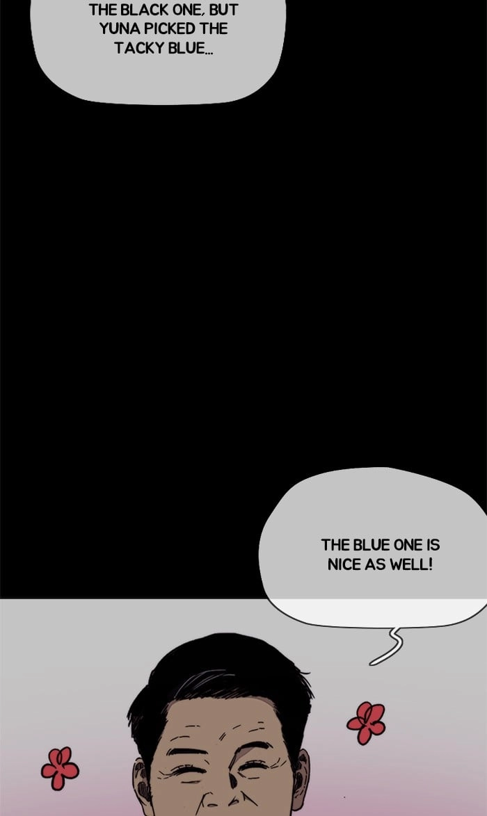 Wind Breaker Chapter 315, page 47 of 117