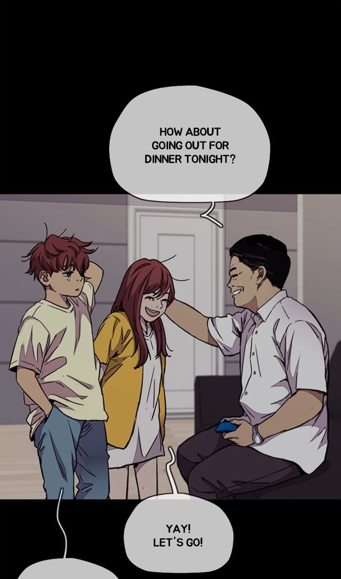 Wind Breaker Chapter 315, page 49 of 117