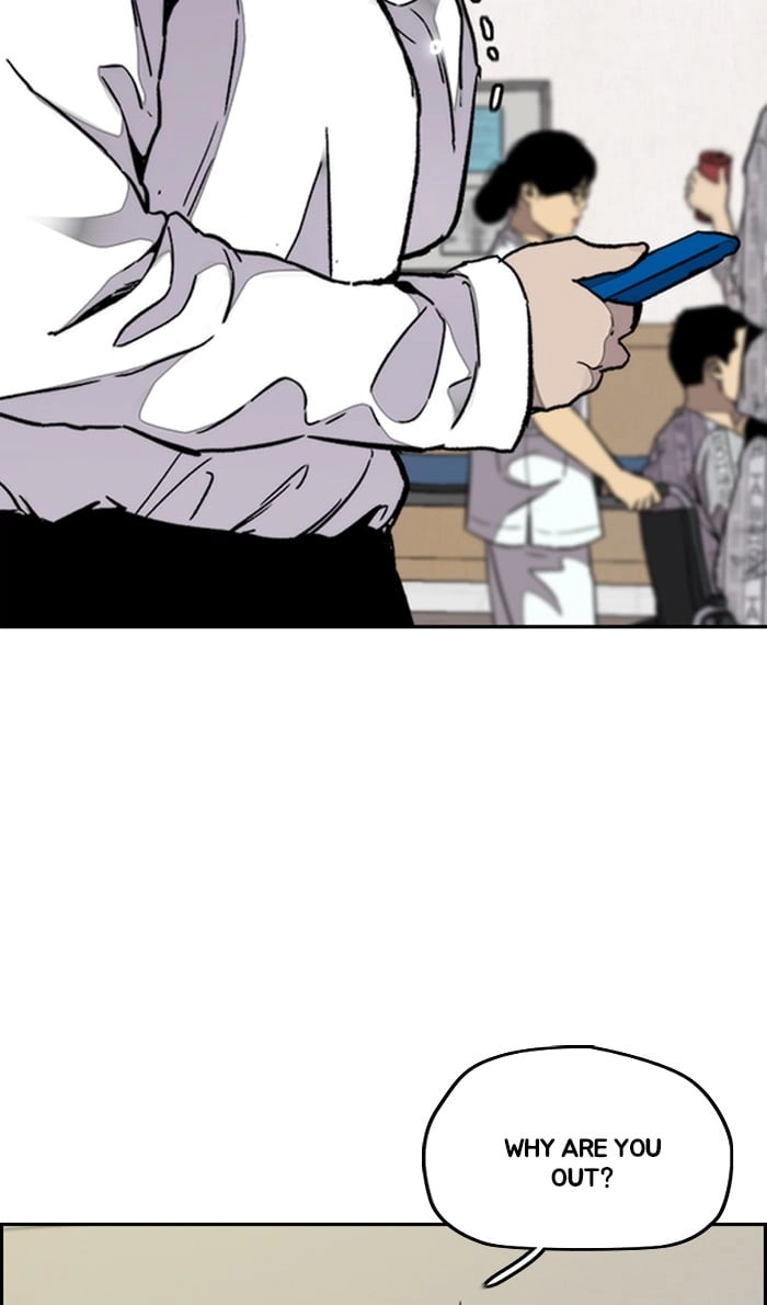 Wind Breaker Chapter 315, page 51 of 117