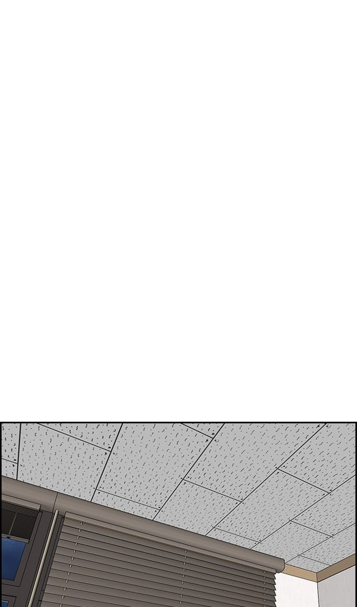 Wind Breaker Chapter 315, page 54 of 117
