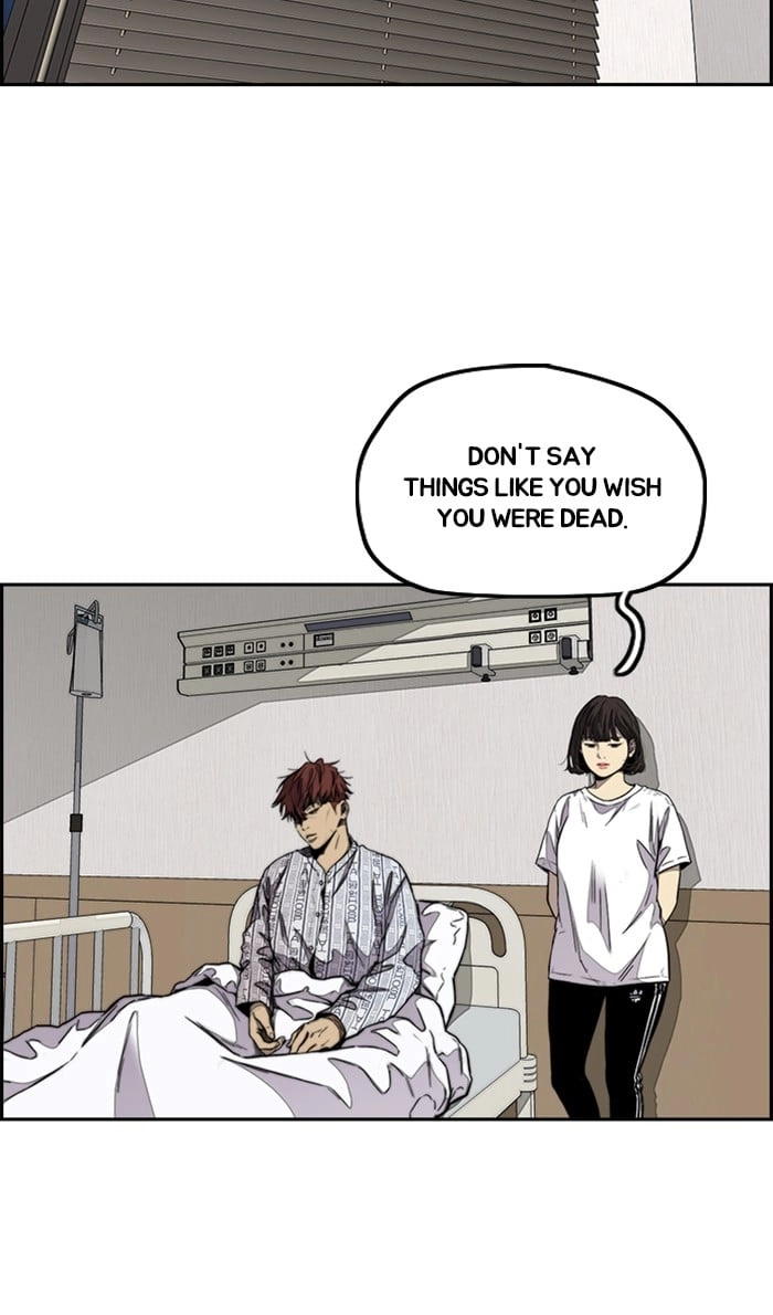 Wind Breaker Chapter 315, page 55 of 117