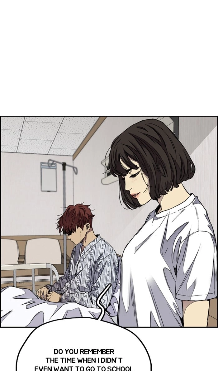 Wind Breaker Chapter 315, page 57 of 117