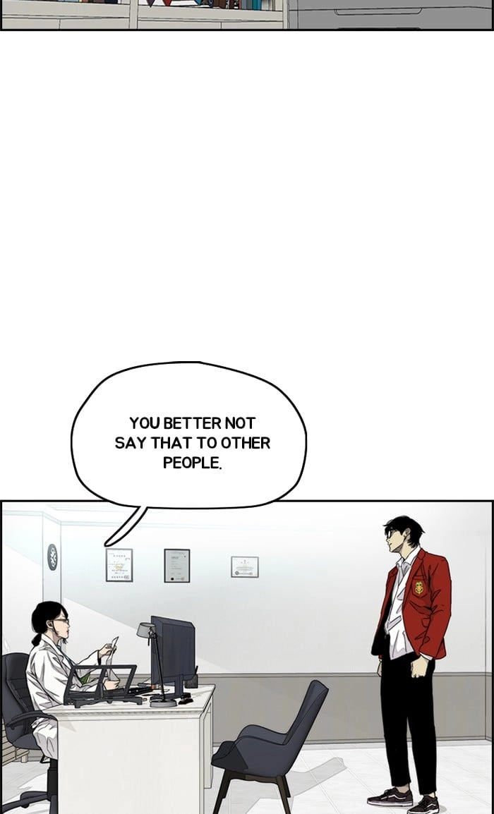 Wind Breaker Chapter 315, page 6 of 117