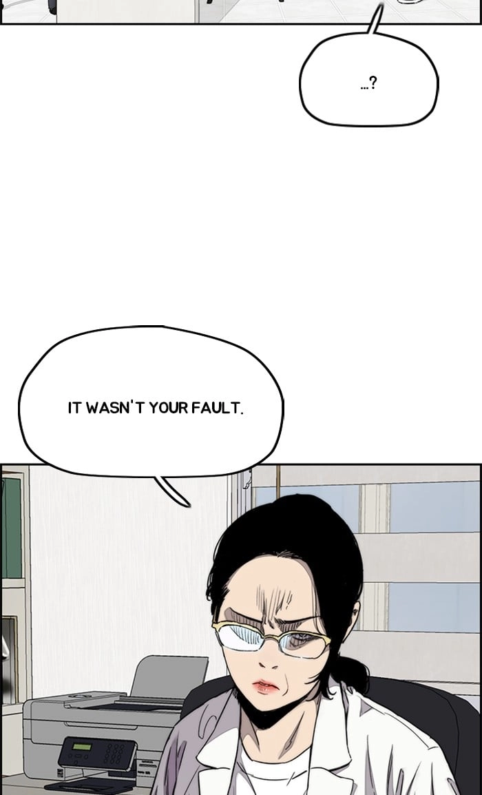 Wind Breaker Chapter 315, page 7 of 117