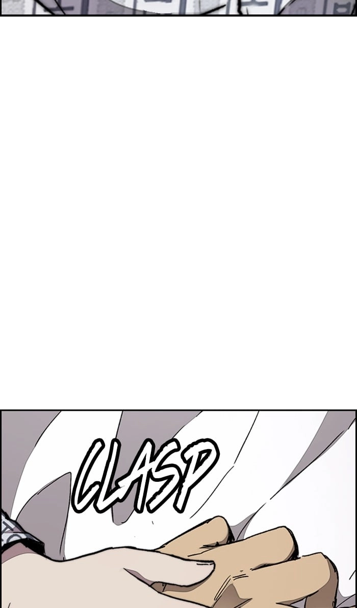 Wind Breaker Chapter 315, page 70 of 117