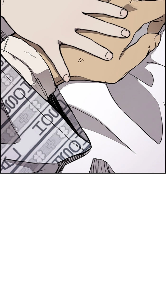 Wind Breaker Chapter 315, page 71 of 117