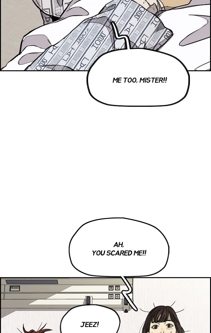 Wind Breaker Chapter 315, page 73 of 117