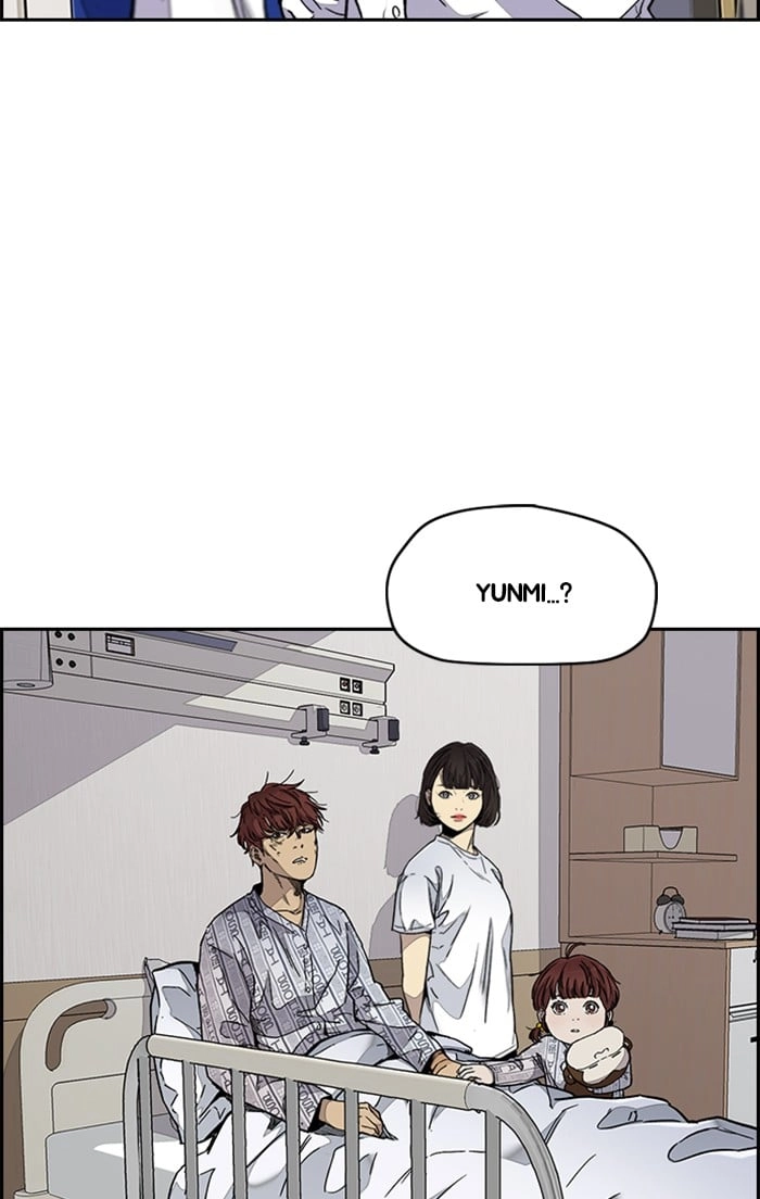Wind Breaker Chapter 315, page 78 of 117