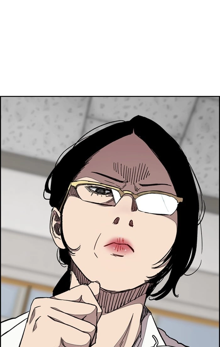 Wind Breaker Chapter 315, page 81 of 117