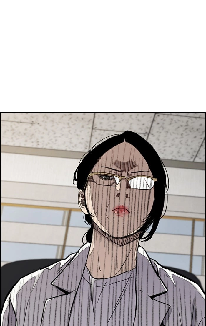 Wind Breaker Chapter 315, page 83 of 117