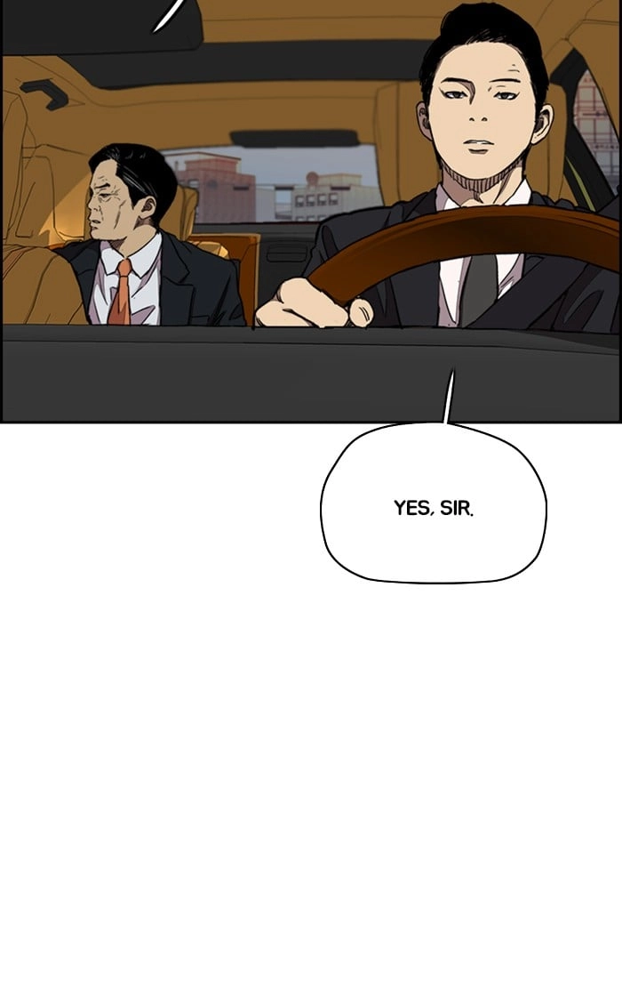 Wind Breaker Chapter 315, page 86 of 117