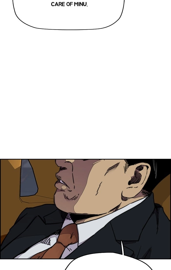 Wind Breaker Chapter 315, page 88 of 117