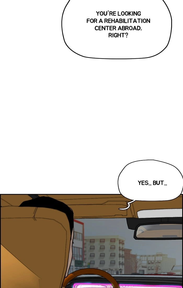 Wind Breaker Chapter 315, page 89 of 117