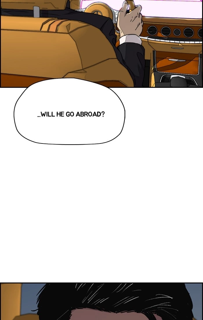 Wind Breaker Chapter 315, page 90 of 117