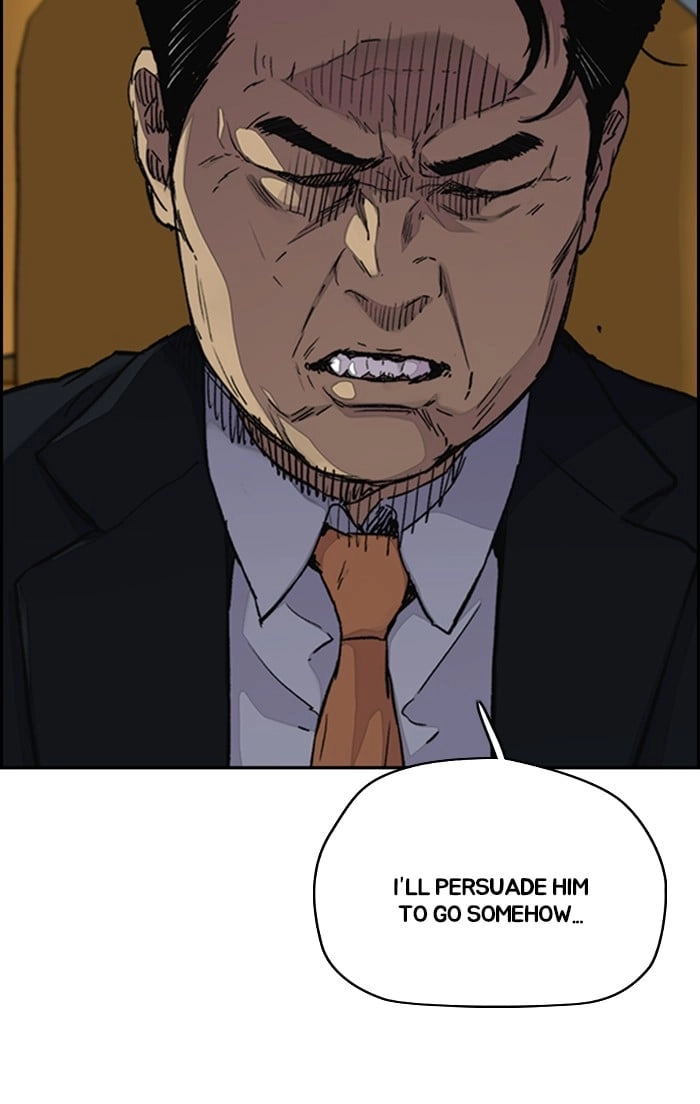 Wind Breaker Chapter 315, page 91 of 117