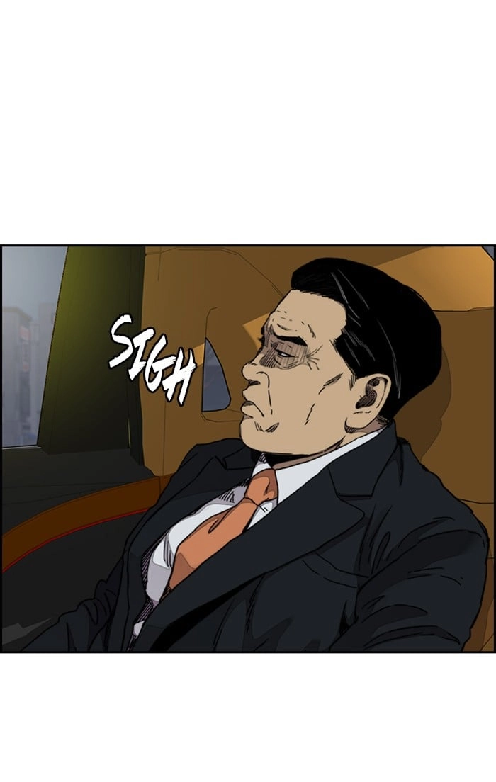 Wind Breaker Chapter 315, page 92 of 117