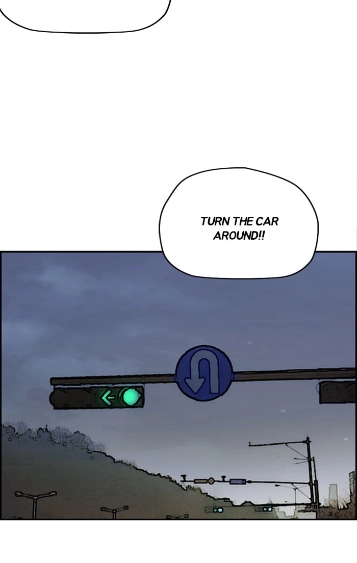 Wind Breaker Chapter 315, page 94 of 117