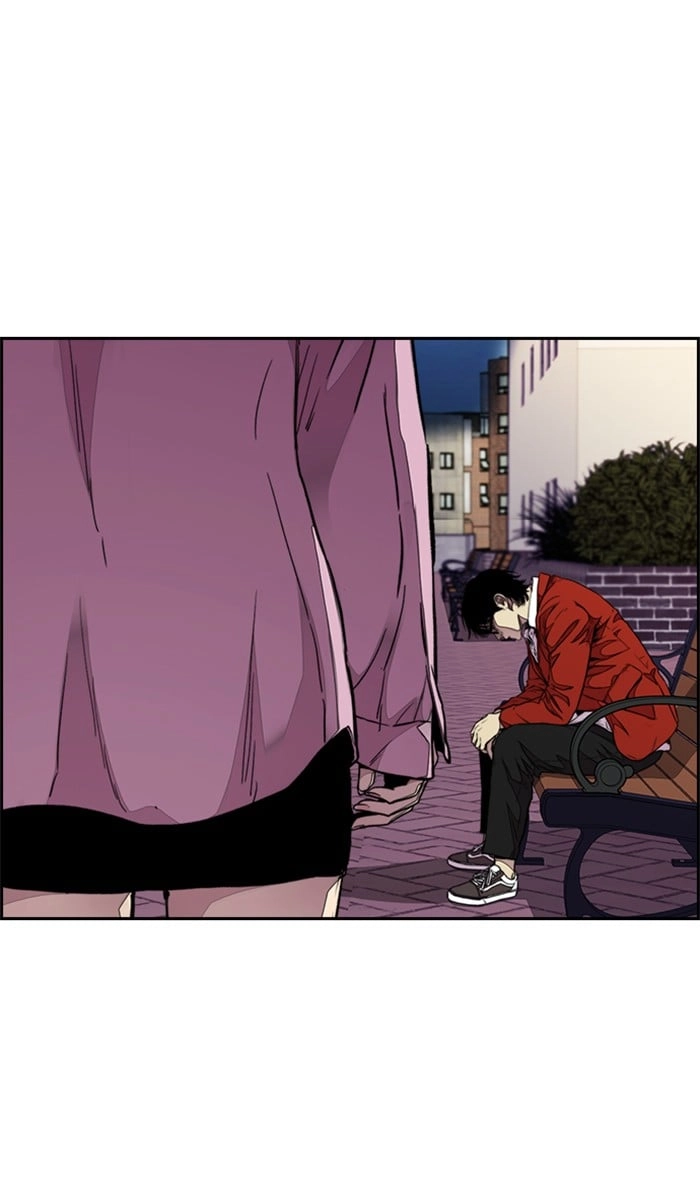 Wind Breaker Chapter 315, page 98 of 117