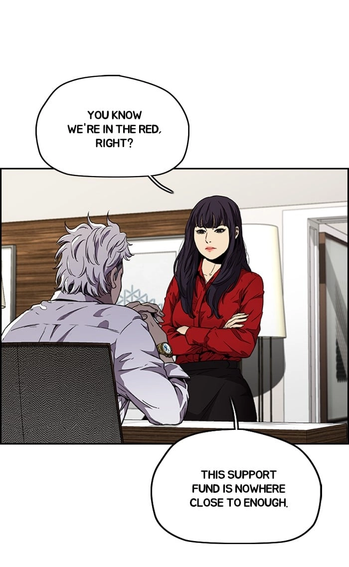Wind Breaker Chapter 316, page 104 of 111