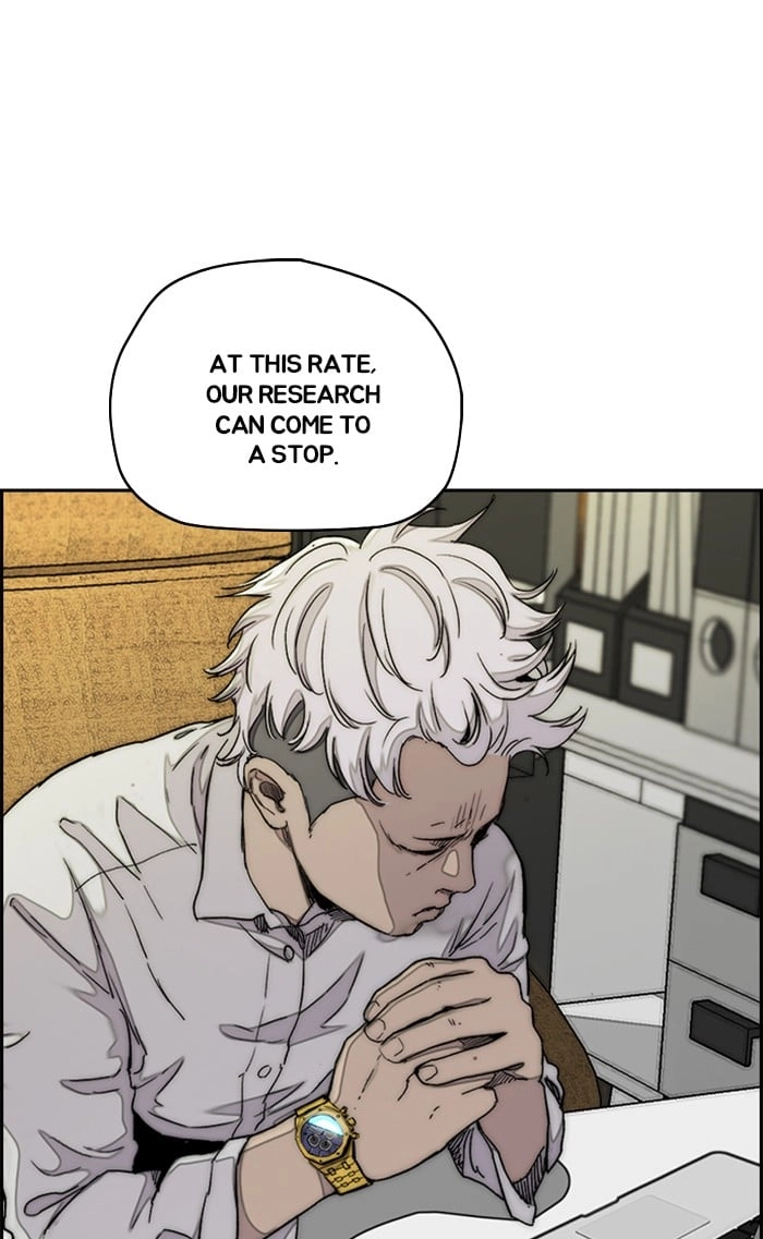 Wind Breaker Chapter 316, page 105 of 111