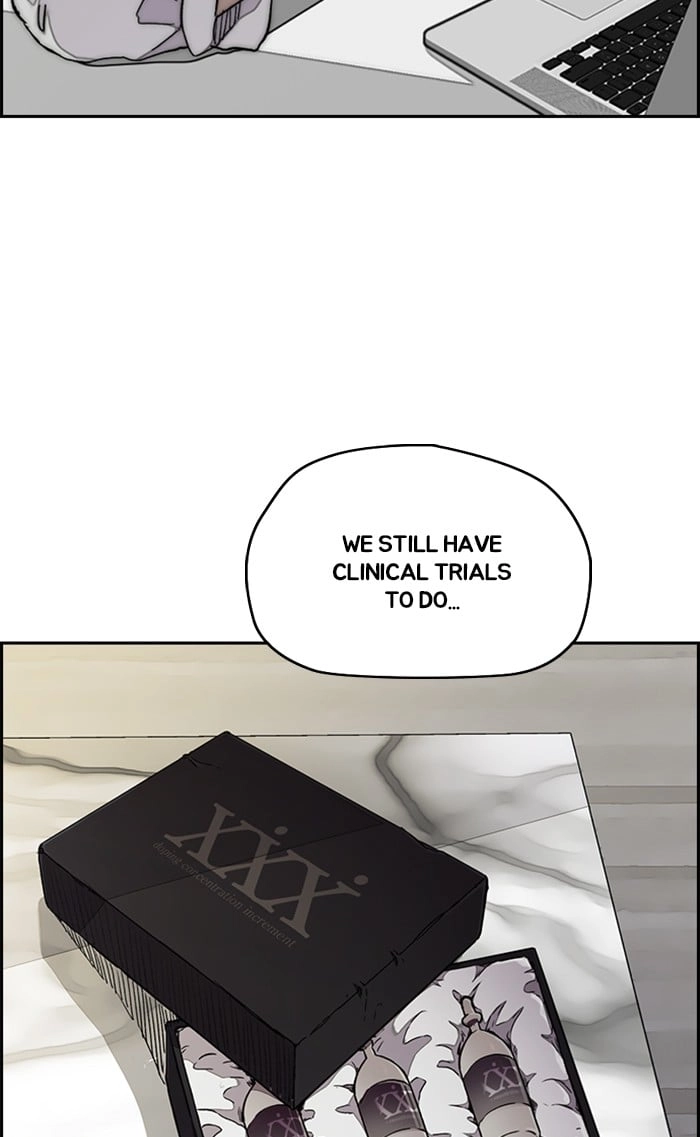 Wind Breaker Chapter 316, page 106 of 111