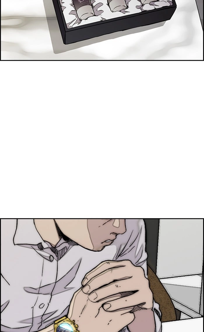 Wind Breaker Chapter 316, page 107 of 111