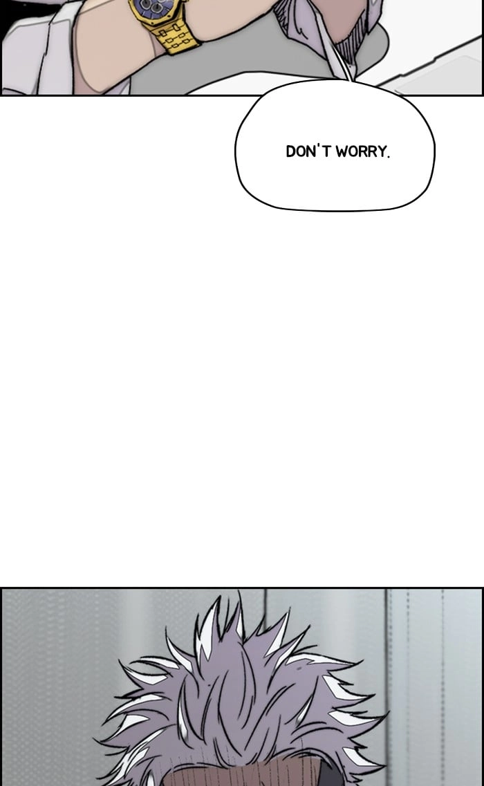 Wind Breaker Chapter 316, page 108 of 111