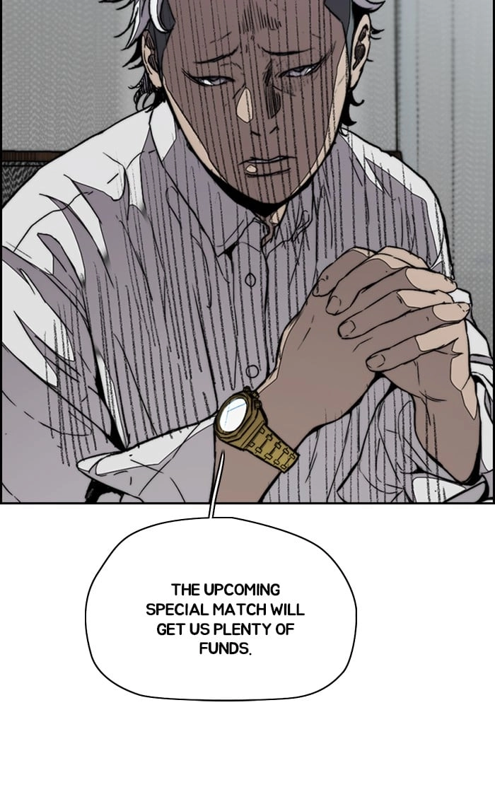 Wind Breaker Chapter 316, page 109 of 111