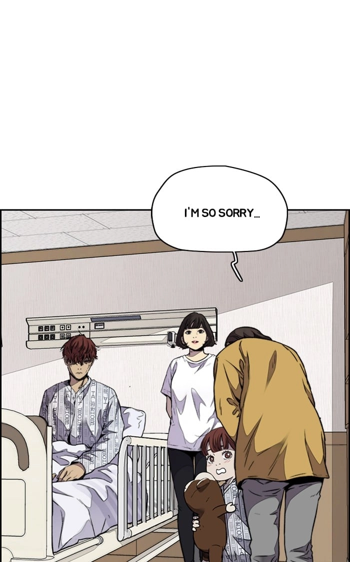 Wind Breaker Chapter 316, page 11 of 111