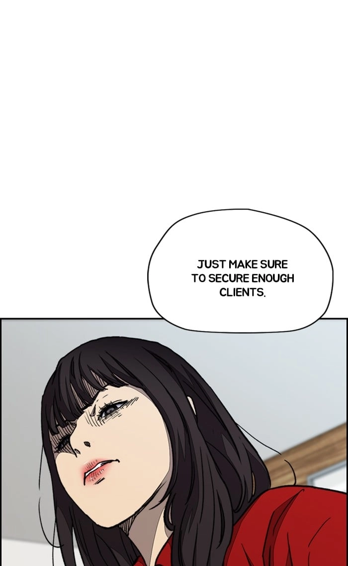 Wind Breaker Chapter 316, page 110 of 111