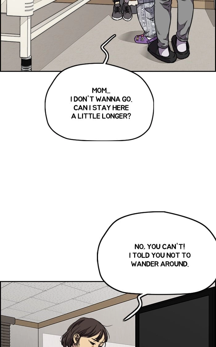 Wind Breaker Chapter 316, page 12 of 111