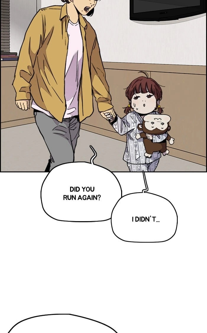 Wind Breaker Chapter 316, page 13 of 111