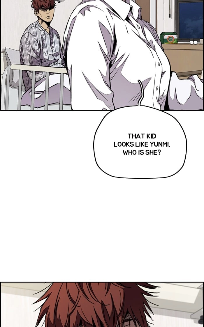 Wind Breaker Chapter 316, page 17 of 111