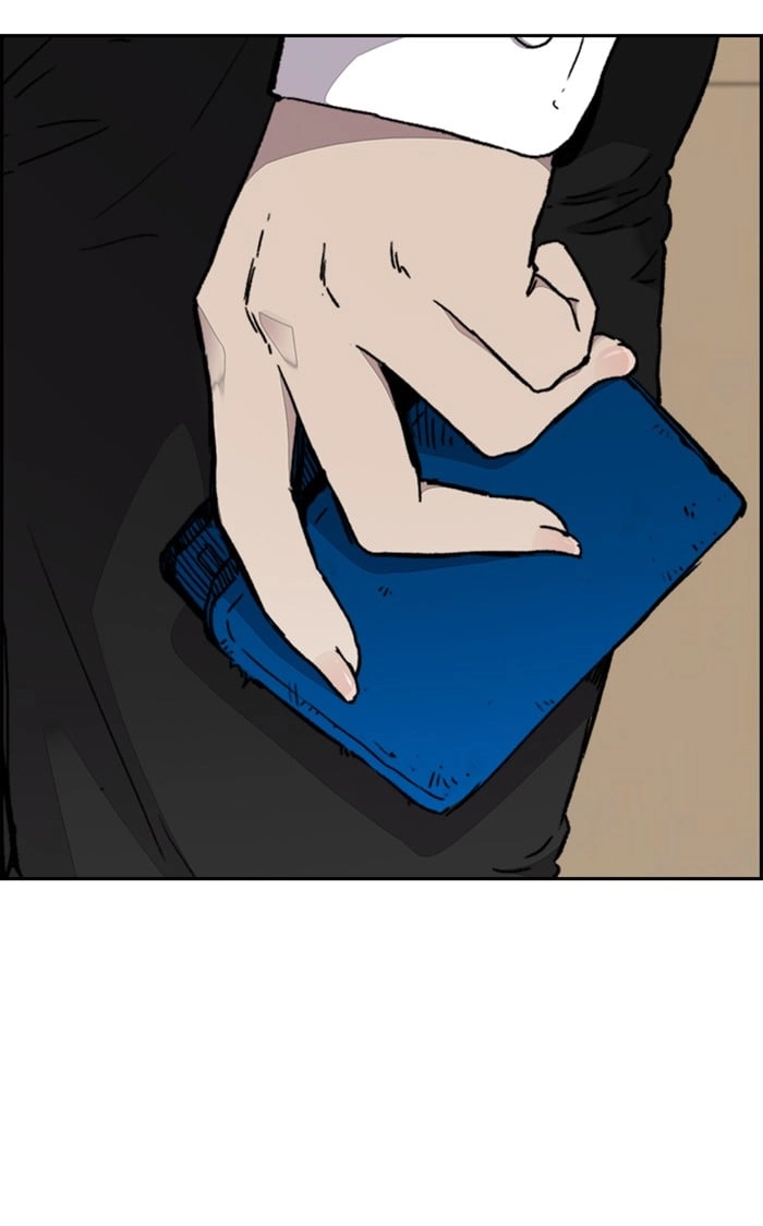 Wind Breaker Chapter 316, page 19 of 111