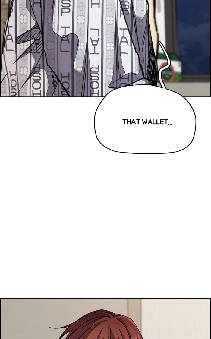 Wind Breaker Chapter 316, page 21 of 111